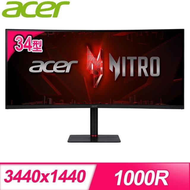 ACER 宏碁 XV345CUR V3 34型 180Hz UWQHD曲面電競螢幕