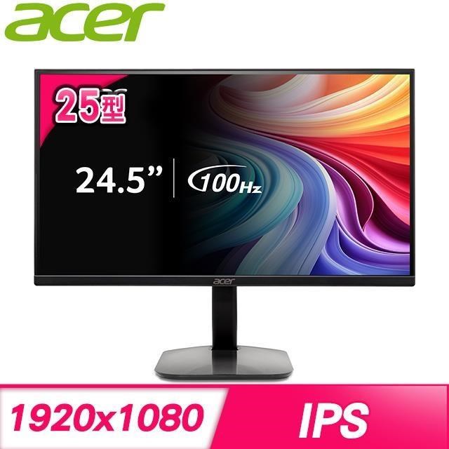 ACER 宏碁 KA252Q E0 25型 IPS 100Hz 抗閃螢幕