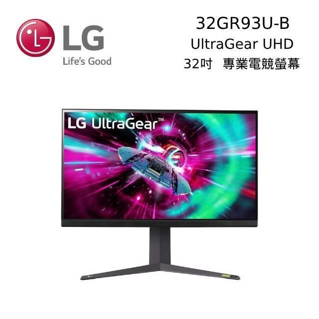 LG 樂金 32GR93U-B 32吋 UltraGear UHD 專業電競螢幕