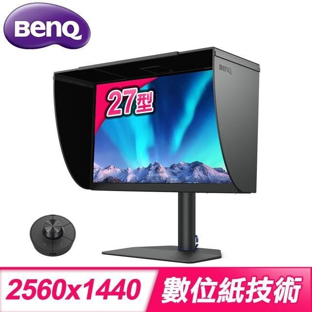 BenQ 明基 【南紡購物中心】   SW272Q 27型 IPS 2K 可旋轉專業攝影修圖螢幕