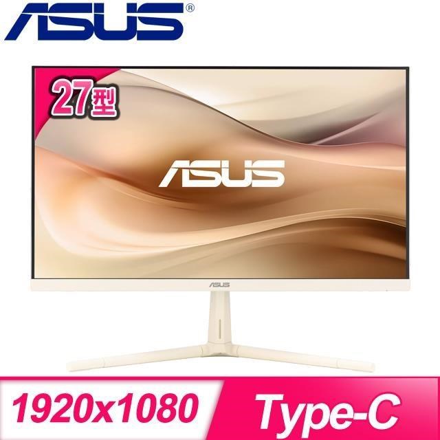 ASUS 華碩 VU279CFE-M 27型 IPS USB-C 護眼螢幕