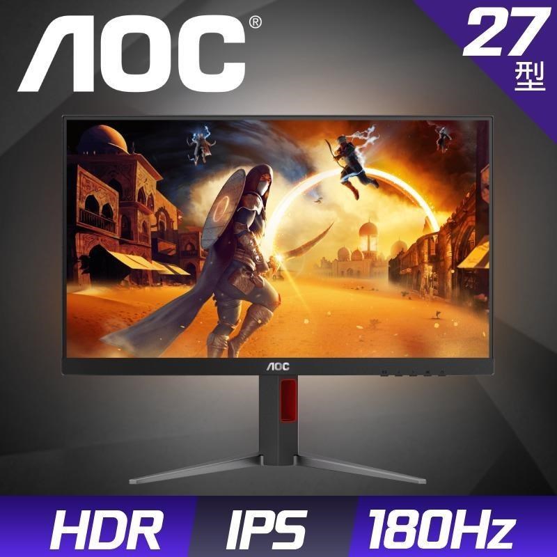 AOC 27G4 平面電競螢幕(27型/FHD/HDR/180Hz/1ms/IPS)
