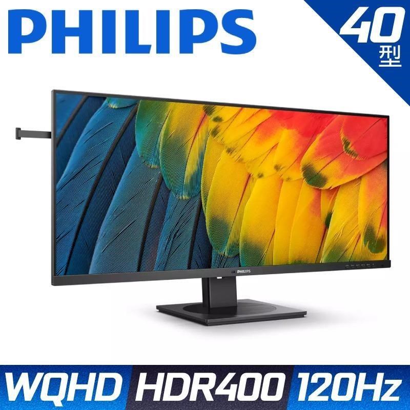 PHILIPS 40B1U5600 UltraWide HDR400寬螢幕(40型/HDMI/喇叭/IPS/Type-C)