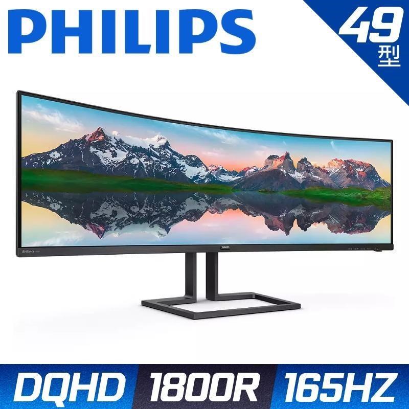 PHILIPS 498P9Z HDR400 曲面電競螢幕 (49型/32:9/HDMI/165Hz/VA)