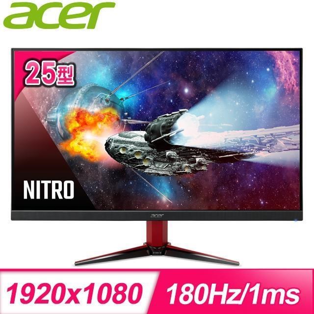 ACER 宏碁 VG252Q M3 25型 IPS 180Hz 電競螢幕