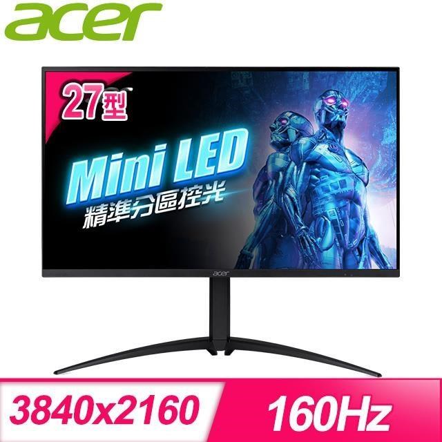 ACER 宏碁 XV275K P3 27型 IPS 4K 160Hz 電競螢幕