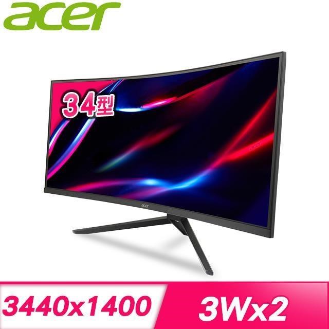 ACER 宏碁 ED343CUR H 34型 2K 100Hz 曲面螢幕