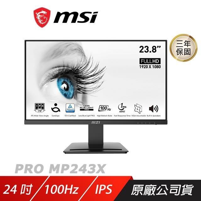 MSI 微星 PRO MP243X 電腦螢幕 24吋 IPS 100Hz 商用螢幕 內建喇叭 電競螢幕