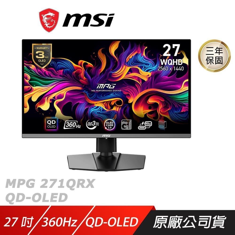 MSI 微星 MPG 271QRX QD-OLED 電競螢幕 27吋 WQHD 360Hz HDR 遊戲螢幕