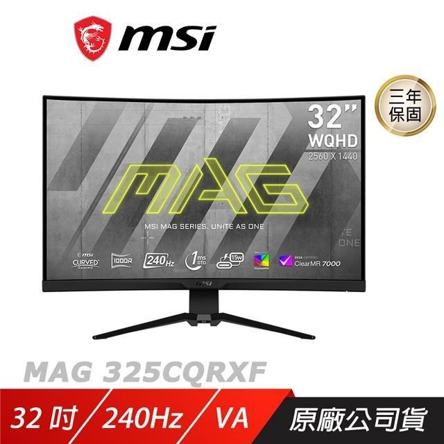 MSI 微星 MAG 325CQRXF 曲面電競螢幕 32吋 240Hz Rapid VA WQHD HDR