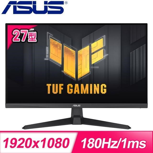 ASUS 華碩 VG279Q3A 27型 IPS 180Hz 電競螢幕(HDMI/DP)