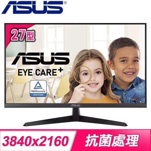 ASUS 華碩 VY27UQ 27型 4K IPS 護眼抗菌螢幕(HDMI/DP)