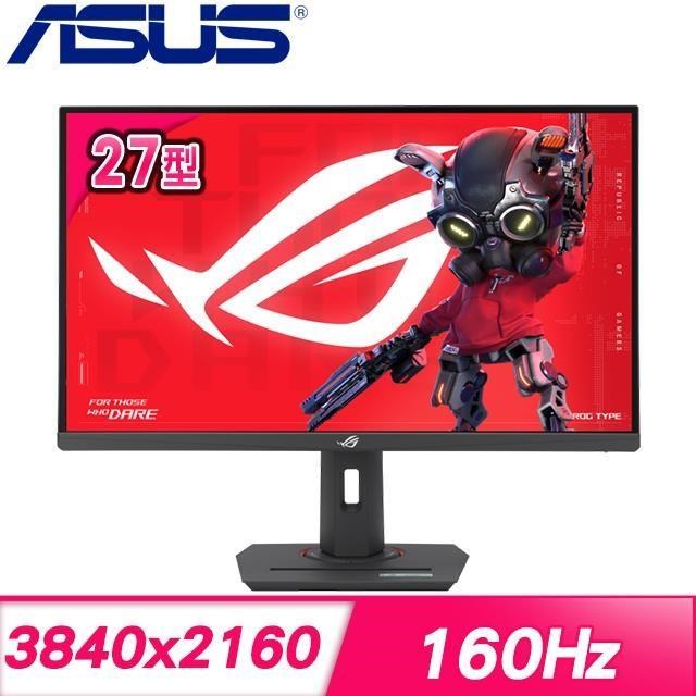 ASUS 華碩 ROG Strix XG27UCS 27型 4K 160Hz 電競螢幕(HDMI/DP/Type-C)