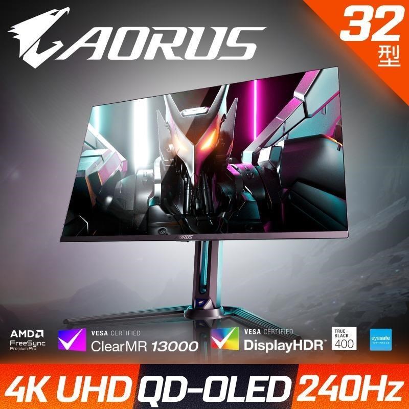 GIGABYTE 技嘉 AORUS FO32U2P 電競螢幕(32型/4K/240Hz/0.03ms/QD-OLED)