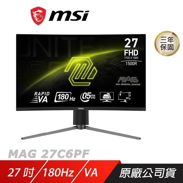 MSI 微星 MAG27C6PF 曲面電競螢幕 27吋 1500R Rapid VA FHD 180Hz 0.5ms