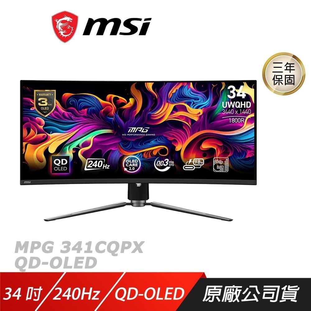 MSI 微星 MPG 341CQPX QD-OLED 曲面電競螢幕 34吋 1500R QD-OLED UWQHD