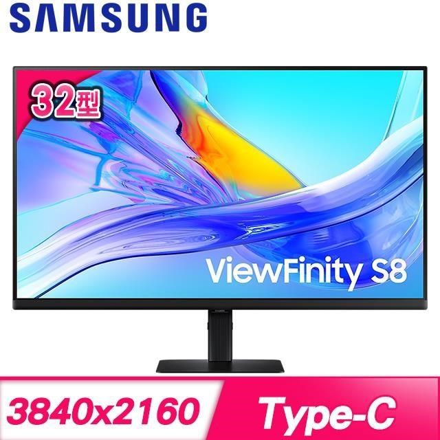 Samsung 三星 ViewFinity S8 S32D806UAC 32型 4K窄邊美型螢幕