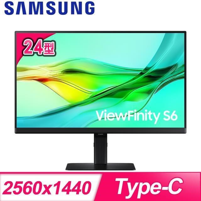 Samsung 三星 ViewFinity S6 S24D604UAC 24型 2K窄邊美型螢幕