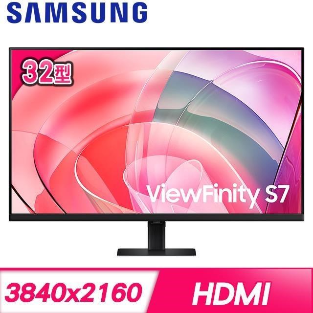 Samsung 三星 ViewFinity S7 S32D706EAC 32型 4K窄邊美型螢幕(HDMI/DP)