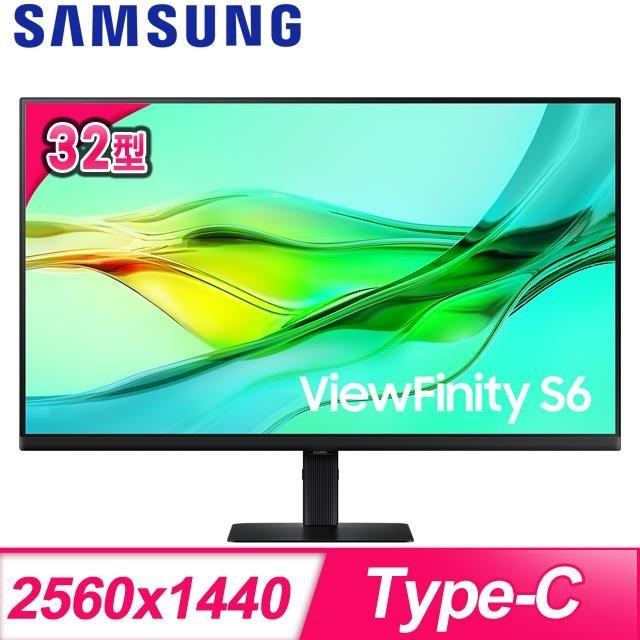 Samsung 三星 ViewFinity S6 S32D606UAC 32型 2K 窄邊美型螢幕