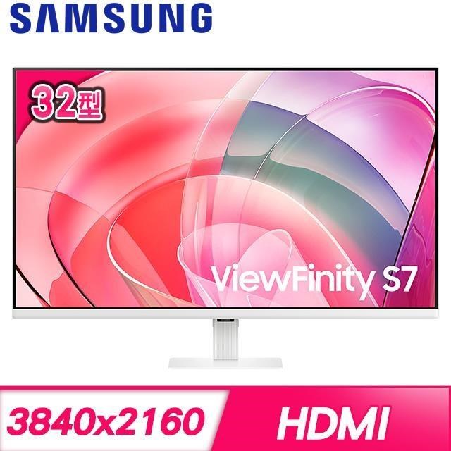 Samsung 三星 ViewFinity S7 S32D707EAC 32型 4K窄邊美型螢幕(HDMI/DP)