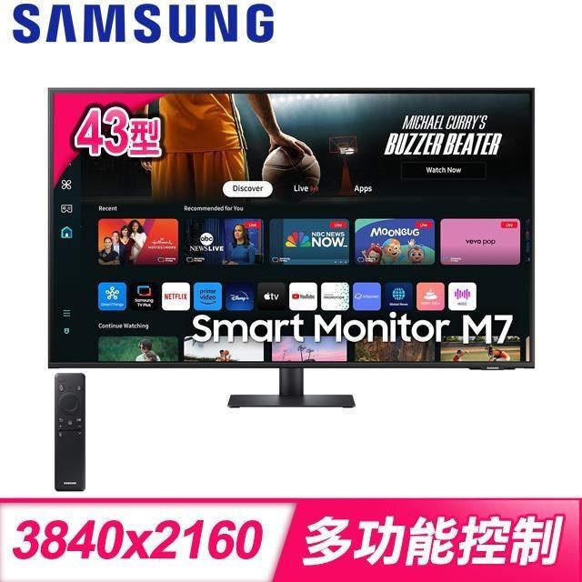 Samsung 三星 S43DM702UC 43型 M7 HDR 4K智慧聯網螢幕(HDMI/Type-C)