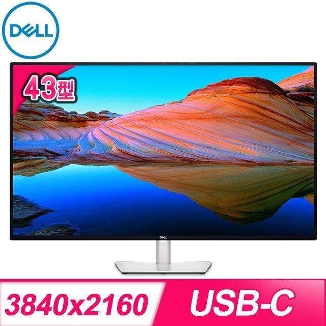 DELL 戴爾 U4323QE 是一款 43 吋 4K 高解析護眼窄邊螢幕，採用 Type-C IPS 面板，具備 178 度廣視角，支援 HDMI、DP、Type-C 連線埠及內建喇叭。提供完美色調與舒適觀看體驗，適合專業工作與多媒體應用，提升生產力與視覺享受，是您尋找 4K 顯示器 的理想選擇。