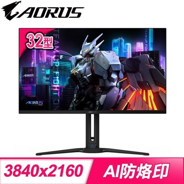 Gigabyte 技嘉 AORUS FO32U2 32型 QD-OLED 240Hz 4K電競螢幕