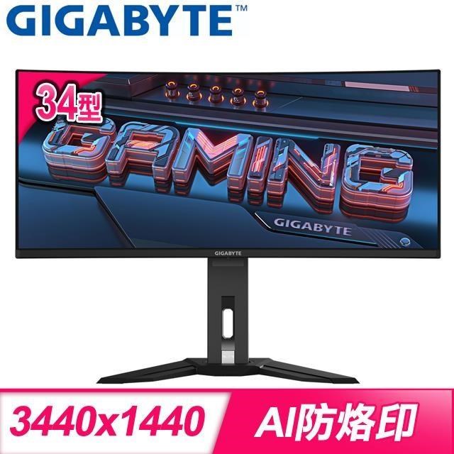 Gigabyte 技嘉 MO34WQC2 34型 WQHD QD-OLED 240Hz 曲面電競螢幕
