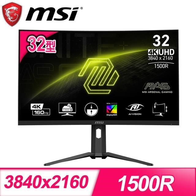 MSI 微星 MAG 321CUP 32型 4K 160Hz 曲面電競螢幕(HDMI/DP/Type-C)
