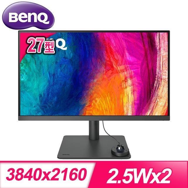 BenQ 明基 【南紡購物中心】 PD2705U 27型 IPS 4K 廣色域專業設計繪圖螢幕(HDMI/DP/Type-C)