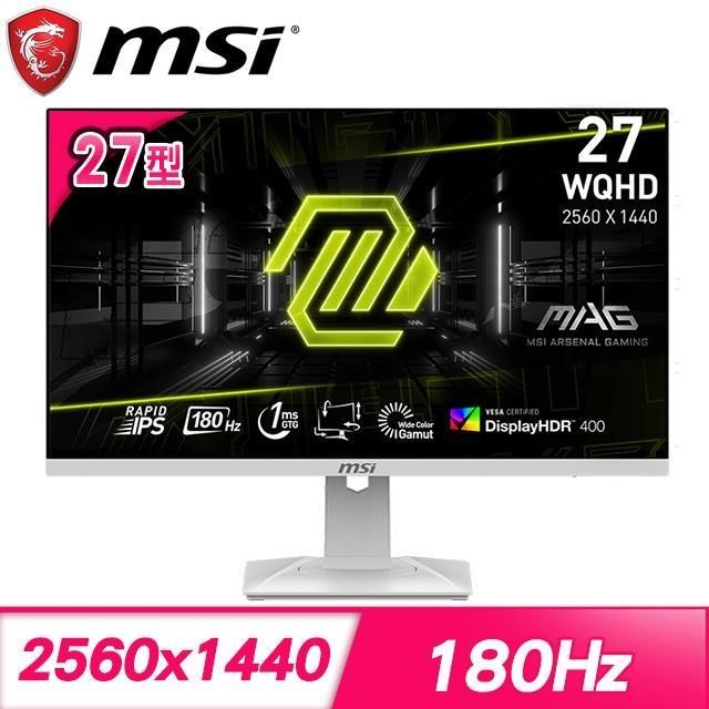 MSI 微星 MAG 274QRFW 27型 2K IPS 180Hz電競螢幕(HDMI/DP)