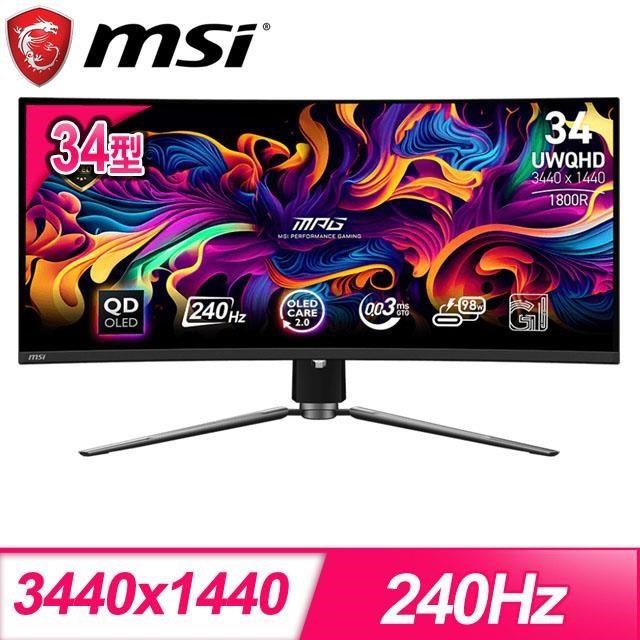 MSI 微星 MPG 341CQPX QD-OLED 34型 UWQHD 240Hz 曲面電競螢幕