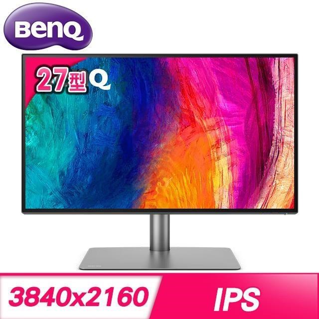 BenQ 明基 PD2725U 27型 IPS 4K 廣色域專業設計繪圖螢幕