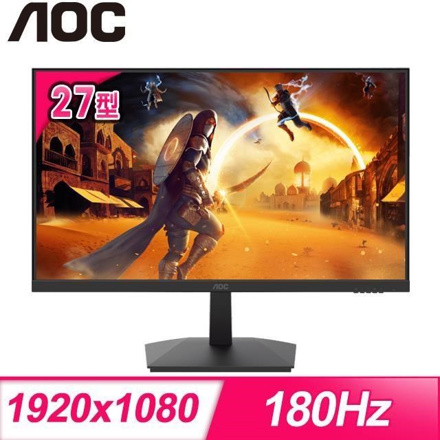 AOC 艾德蒙 27G15N 27型 180Hz 電競螢幕(HDMI/DP)