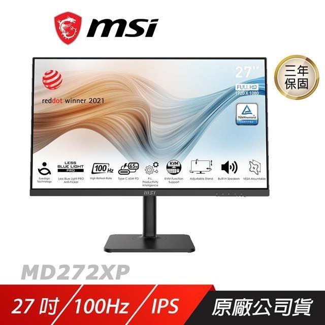 MSI 微星 Modern MD272XP 電腦螢幕 27吋 100Hz 內建喇叭 電競螢幕