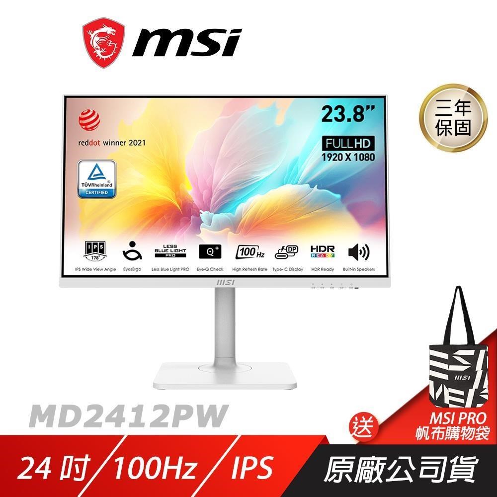 MSI 微星 【南紡購物中心】 Modern MD2412PW 24吋平面螢幕