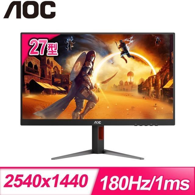 AOC 艾德蒙 Q27G4 27型 2K 180Hz IPS 電競螢幕(HDMI/DP)