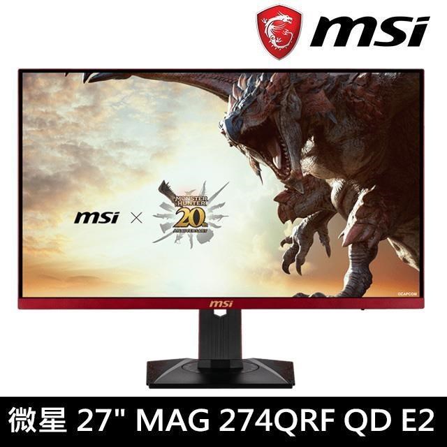 MSI MAG 274QRF QD E2 MONSTER HUNTER EDITION 電競螢幕