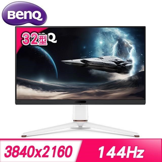 BenQ 明基 EX321UX Mini LED 32型 4K 144Hz IPS 護眼電競螢幕
