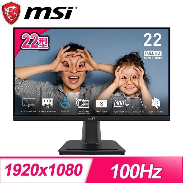 MSI 微星 PRO MP225 22型 100Hz IPS 商務螢幕