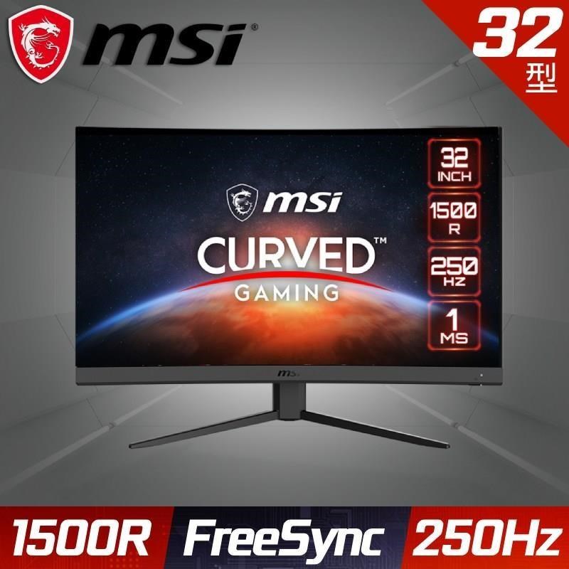 MSI G32C4X HDR曲面電競螢幕(32型/FHD/250Hz/1ms/VA)