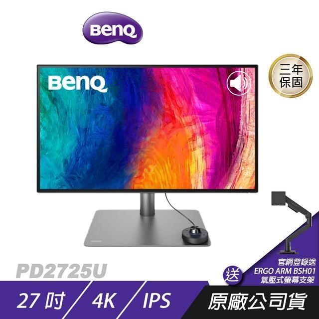  BenQ 明基 PD2725U 是專業設計師與攝影師的首選 27 吋 4K UHD IPS 顯示器，提供 3840x2160 高解析度與 100% Rec.709、100% sRGB、95% P3 廣色域，精準還原色彩。支援 HDR、零閃屏、抗藍光護眼技術，確保長時間工作舒適。內建 Thunderbolt 3、HDMI、DisplayPort 及 USB 3.1 介面，方便多裝置連線。90 度樞軸旋轉與 VESA 壁掛設計，提升工作效率。三年保固，專業職人必備！ 