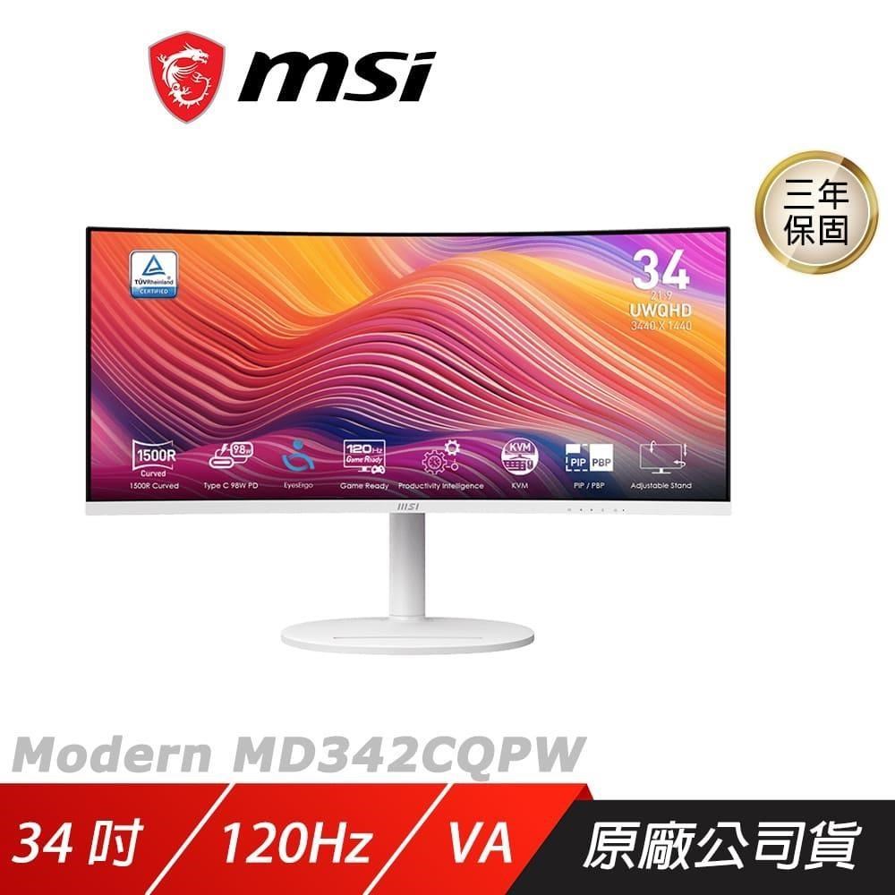MSI 微星 Modern MD342CQPW 電腦螢幕
