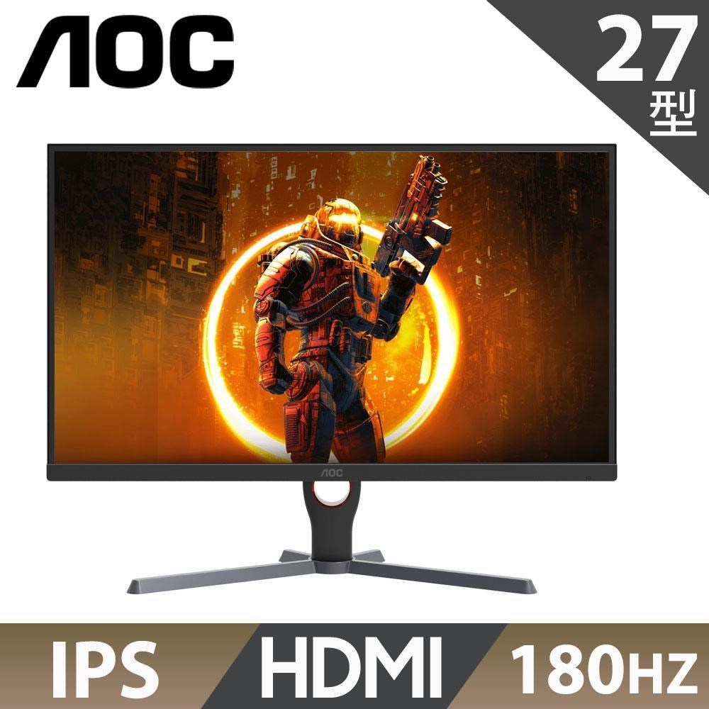 AOC 27G11E HDR平面電競螢幕(27型/FHD/180Hz/0.5ms/IPS)