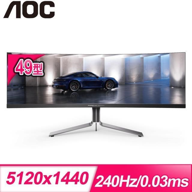 AOC 艾德蒙 PD49 49型 OLED曲面電競螢幕
