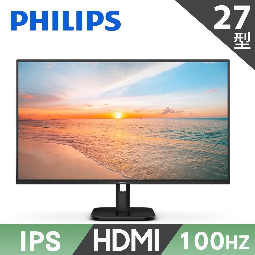 PHILIPS 飛利浦 27E1N1200A 窄邊框螢幕(27型/FHD/HDMI/IPS/喇叭)