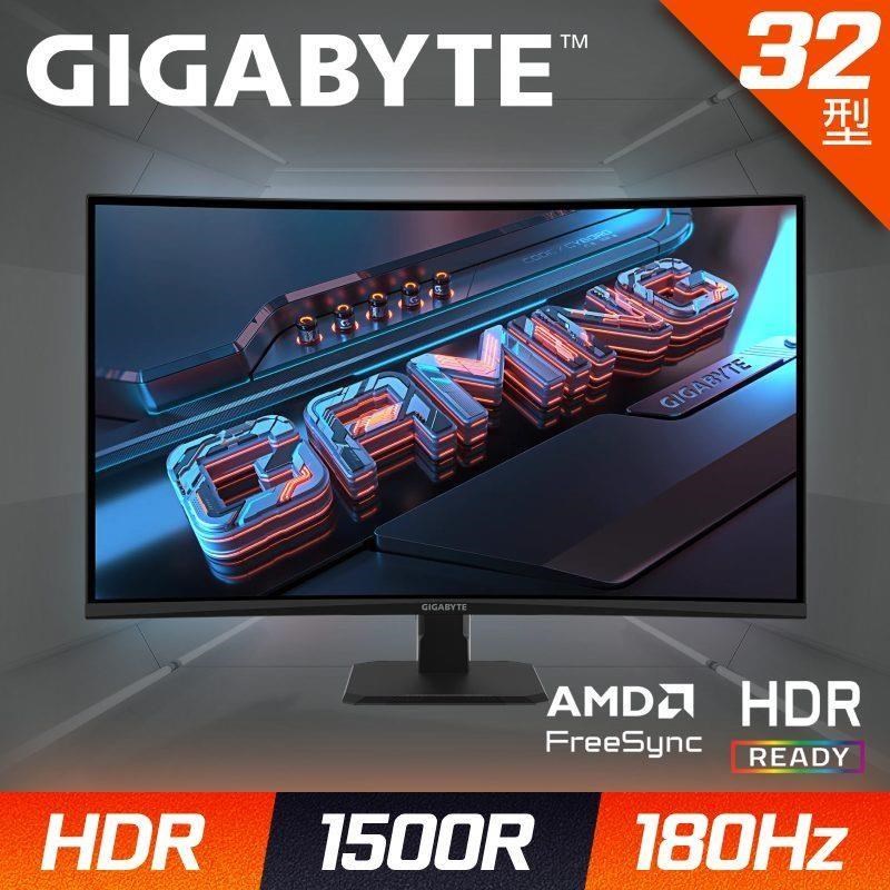 GIGABYTE 技嘉 GS32QCA 32型 180Hz 1ms 2K 曲面電競螢幕(32型/QHD/180Hz/1ms/VA 1500R)
