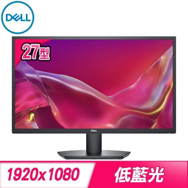 DELL 戴爾 SE2725H 27型 VA螢幕《原廠四年保固》