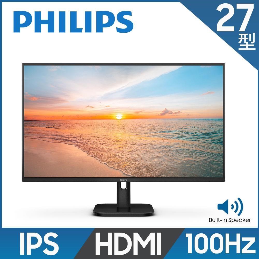 PHILIPS 飛利浦 27E1N1100A 窄邊框螢幕(27型/FHD/HDMI/IPS/喇叭)